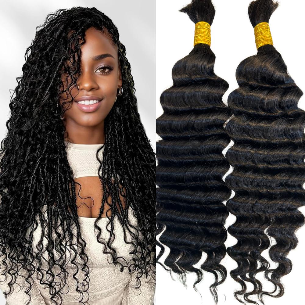 [We Heart Hair] Boho Braids 100% Cambodian Human Hair Bulk Braiding Hair Deep Wave Loose Deep Wave Honey Blonde 4/27